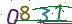 看不清，点击刷新